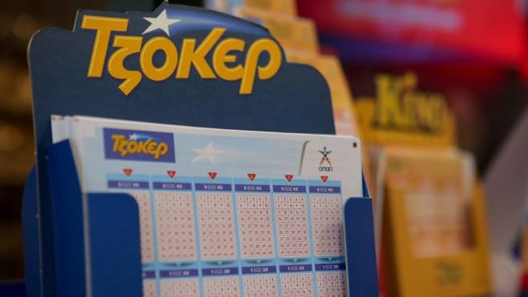 Τζακ ποτ στο Τζόκερ