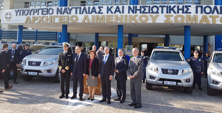 Στην τελετή έδωσε το παρών ο Υπουργός Ναυτιλίας και Νησιωτικής Πολιτικής Ιωάννης Πλακιωτάκης, ο Αντιπρόεδρος και Διευθύνων Σύμβουλος Τάκης Θεοχαράκης όπως και άλλα στελέχη του Λιμενικού σώματος και της Nissan Νικ. Ι. Θεοχαράκη