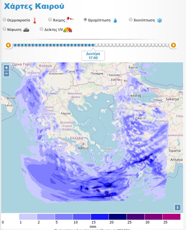 Πιθανές βροχοπτώσεις τη Δευτέρα