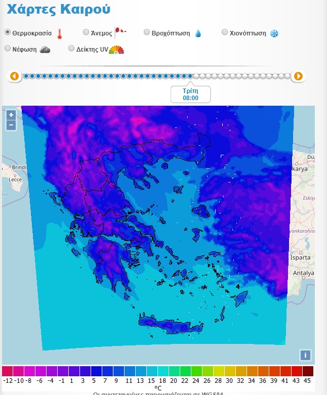 Θερμοκρασίες παραμονή Χριστουγέννων 