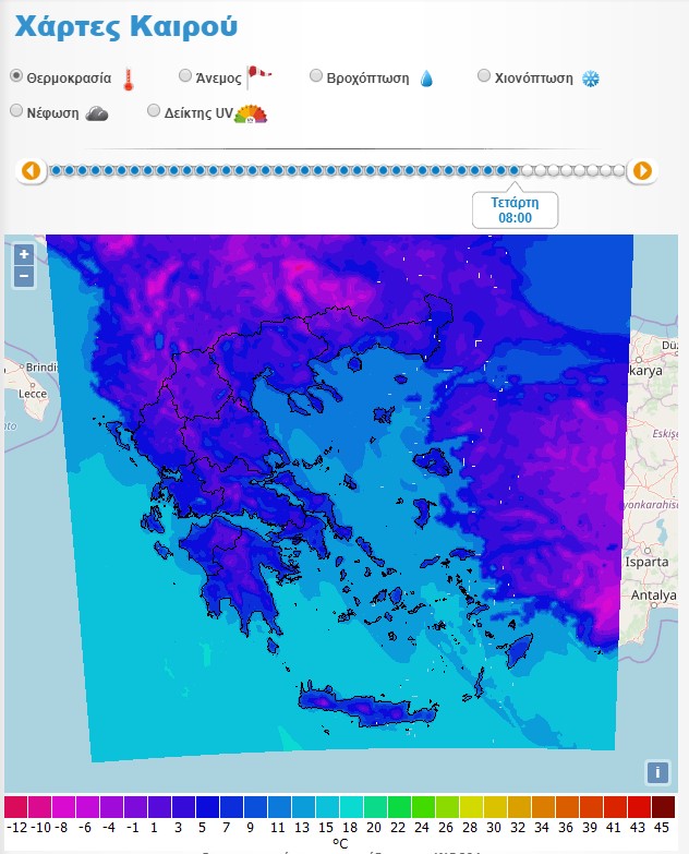 Θερμοκρασίες ανήμερα τα Χριστούγεννα 