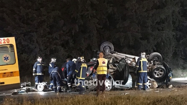 Τροχαίο δυστύχημα με δύο νεκρούς στην Ε.Ο. Θεσσαλονίκης – Νέων Μουδανιών