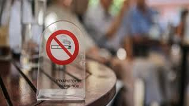 Επεισοδιακή η πρώτη «καμπάνα» για το κάπνισμα στην Κρήτη: Βοήθεια ζήτησαν οι ελεγκτές