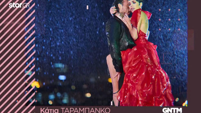 Κάτια Ταραμπάνκο: Το μήνυμα του πρώην συντρόφου της την ώρα του τελικού του GNTM