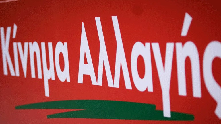 ΚΙΝΑΛ για δηλώσεις Σκουρλέτη: Από σκουρ-λ-ιασμένα μυαλά δεν περιμέναμε και τίποτα σοβαρό