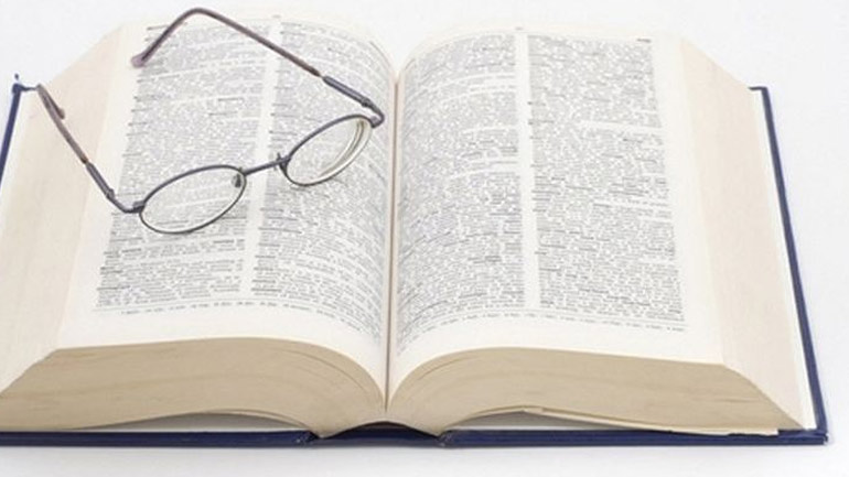 Μα, ποιος είναι ο…κανείς;