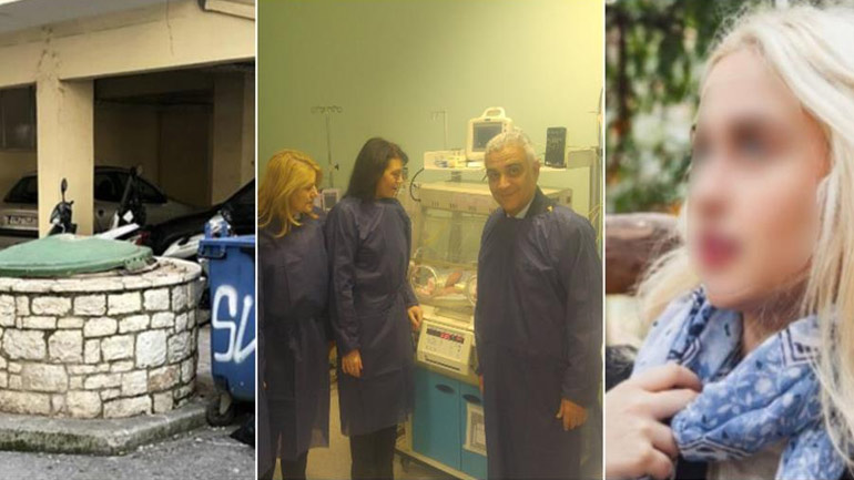 Στον ανακριτή σήμερα η 24χρονη που πέταξε το βρέφος της σε κάδο απορριμμάτων