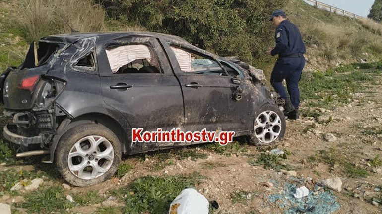 Τροχαίο δυστύχημα στην Κόρινθο