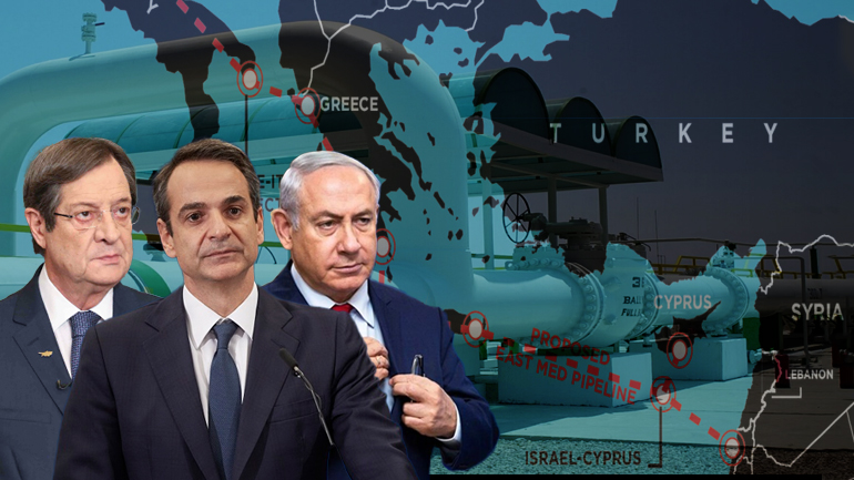 Υπογράφεται τριμερής συμφωνία για τον EastΜed στην Αθήνα