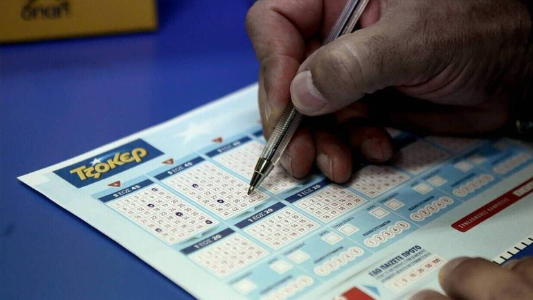 Νέο τζακ ποτ στο Τζόκερ