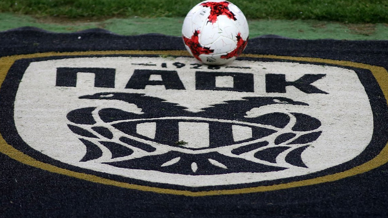 ΠΑΟΚ: «Εξ ιδίων κρίνει τα αλλότρια» ΠΑΟΚ: «Εξ ιδίων κρίνει τα αλλότρια»