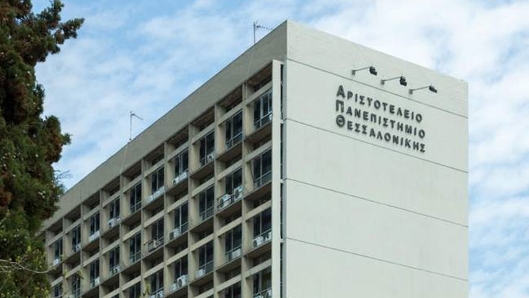 Σύγκλητος ΑΠΘ: «Χρειάζεται τεκμηριωμένη τοποθέτηση για το θέμα των αρχαιοτήτων στον υπό κατασκευή σταθμό του μετρό» Σύγκλητος ΑΠΘ: «Χρειάζεται τεκμηριωμένη τοποθέτηση για το θέμα των αρχαιοτήτων στον υπό κατασκευή σταθμό του μετρό»