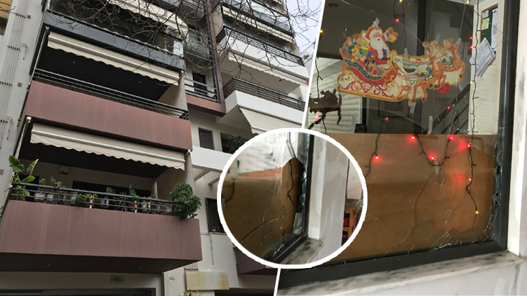 Νέο κρούσμα κατατρομοκράτησης διαιτητή