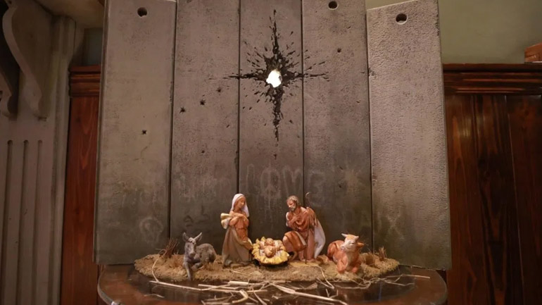 Έργο του  Banksy εκτίθεται σε ξενοδοχείο της Βηθλεέμ