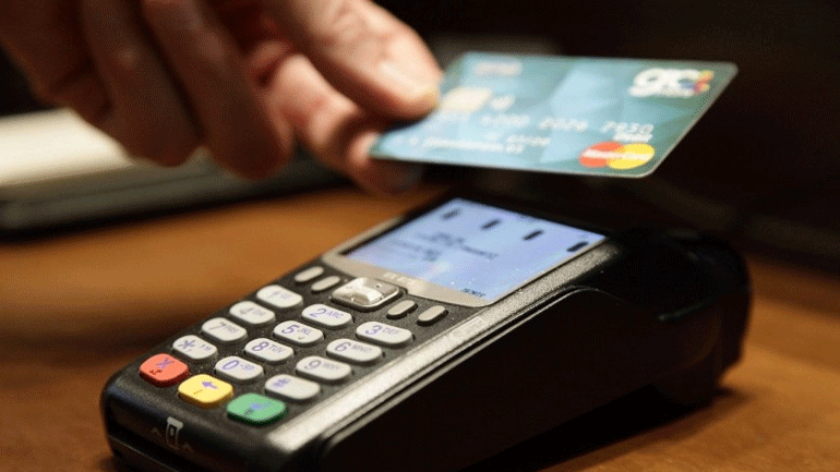 Ολοκληρώθηκε η φορολοταρία συναλλαγών Νοεμβρίου