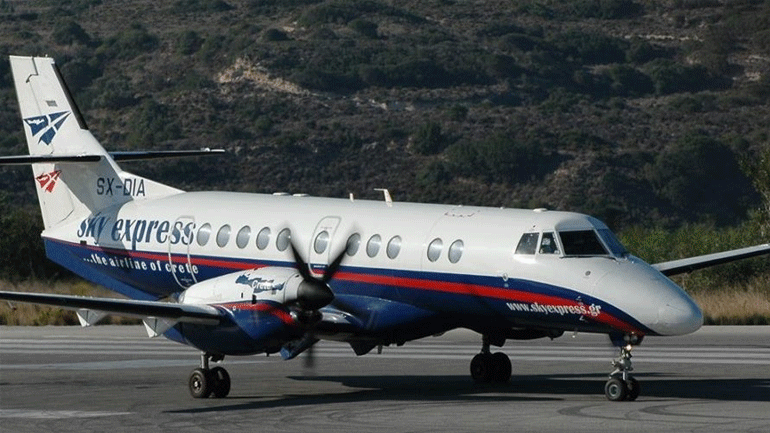 Η απάντηση της αεροπορικής εταιρείας για την ταλαιπωρία των επιβατών της πτήσης για Κεφαλονιά