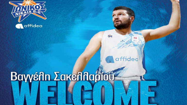 Στον Ιωνικό Νικαίας ο Σακελλαρίου