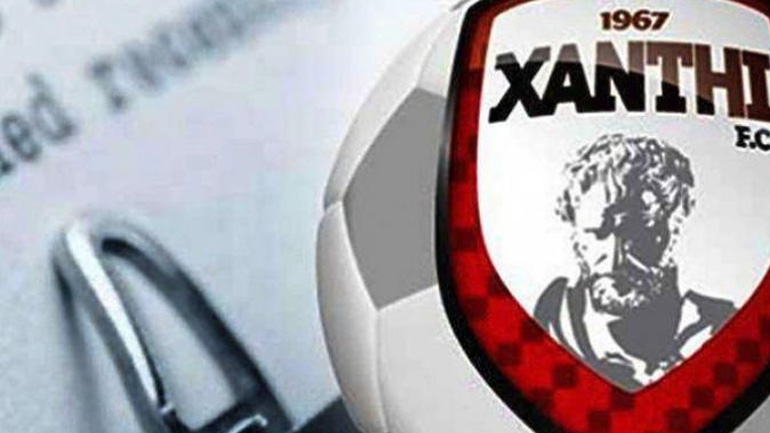 Ξάνθη: «Η ελληνική ερμηνεία της λέξης θράσος κι όχι η κογκολέζικη»