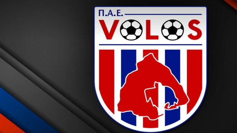 Βόλος: «Συμφωνούμε με επανάληψη του αγώνα, αν επαναληφθούν αγώνες με εγκλήματα υπέρ του Ολυμπιακού»