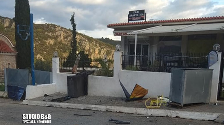 Ανατίναξαν ΑΤΜ στη Νέα Επίδαυρο