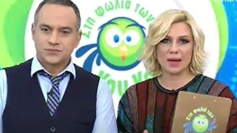 Λύγισε on air ο Κρατερός Κατσούλης