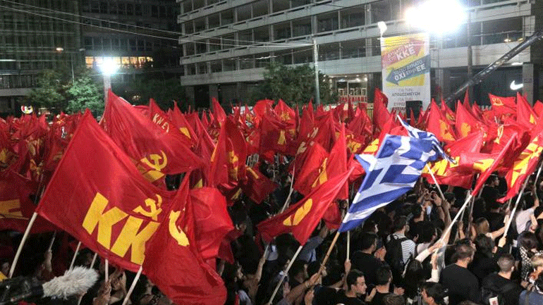 ΚΚΕ: «Η κυβέρνηση βάζει στο στόχαστρο τις διαδηλώσεις»
