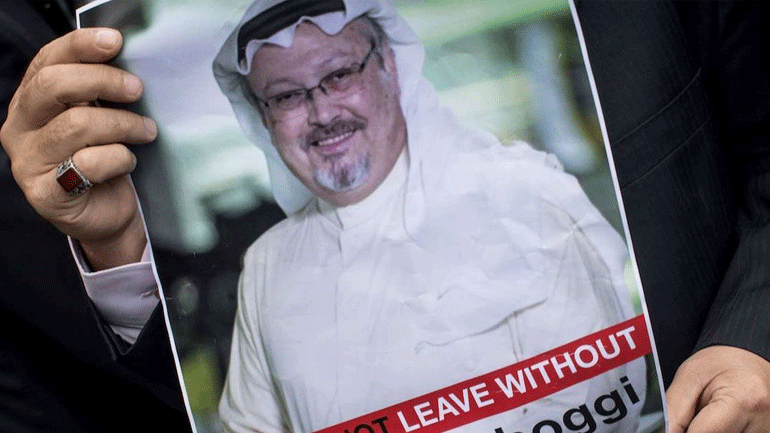 Δολοφονία Κασόγκι: Η Ουάσινγκτον ζητεί «περισσότερη διαφάνεια» από το Ριάντ