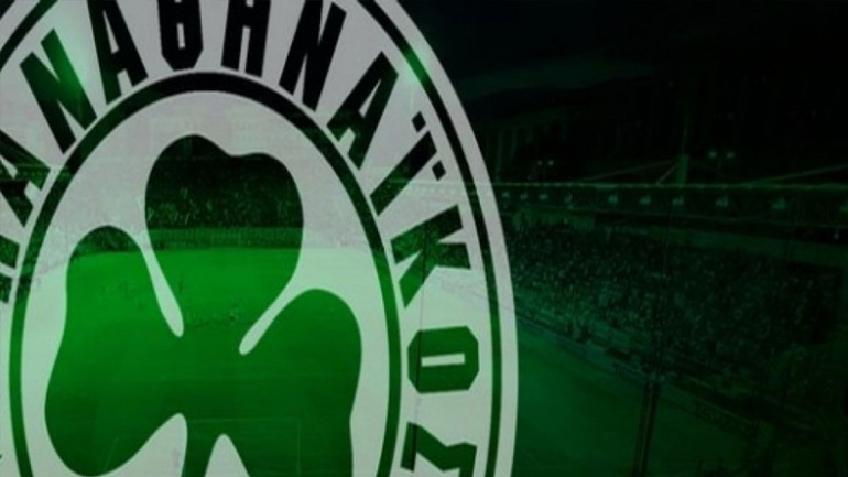 Νέα Αύξηση Μετοχικού Κεφαλαίου στον Παναθηναϊκό