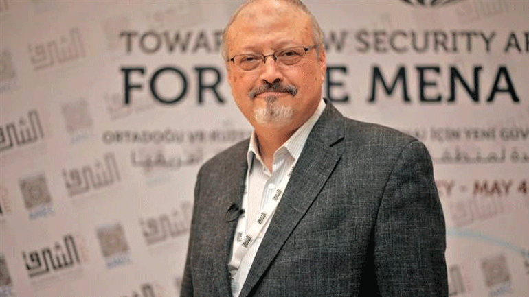 Δολοφονία Κασόγκι: Η Άγκυρα καταγγέλλει τη «σκανδαλώδη ετυμηγορία» της Σαουδικής Αραβίας