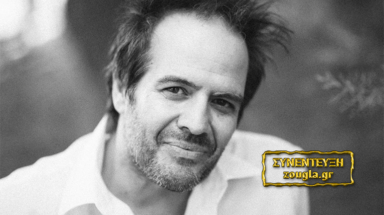 Δημήτρης Σωτάκης: Ποιος δεν θέλει να ευτυχήσει και να αισθανθεί ζωντανός;