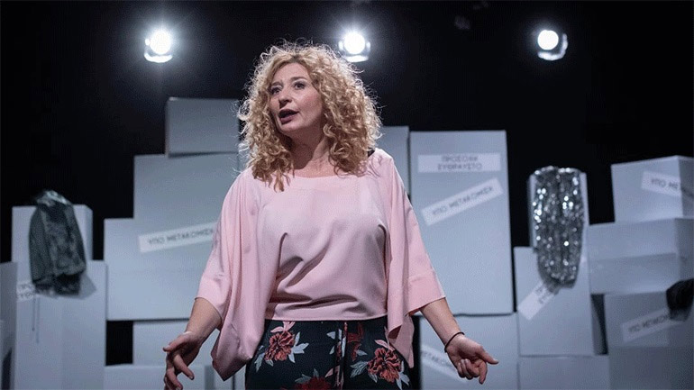 Το «Υπέροχό μου, διαζύγιο» μετακομίζει στο Μικρό Χορν