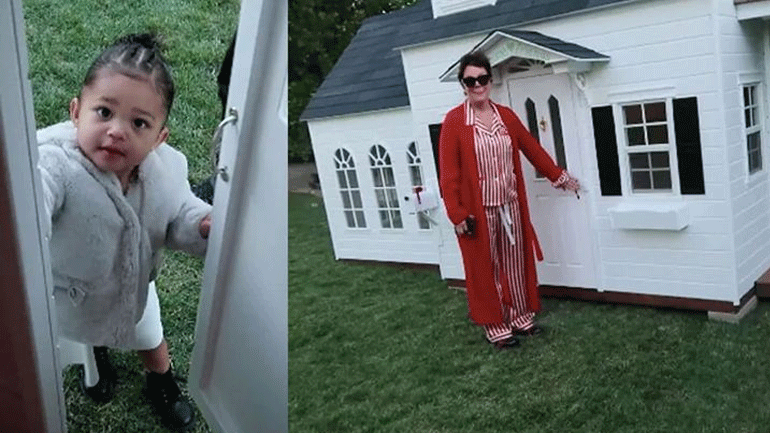 Η Kris Jenner έκανε δώρο στη μικρή Stormi ένα τεράστιο κουκλόσπιτο!
