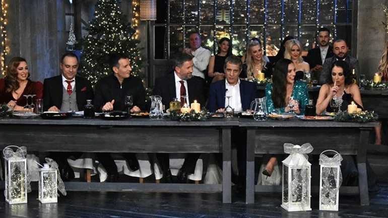 Στην υγειά μας ρε παιδιά: Ρεβεγιόν Χριστουγέννων με λαμπερούς καλεσμένους!