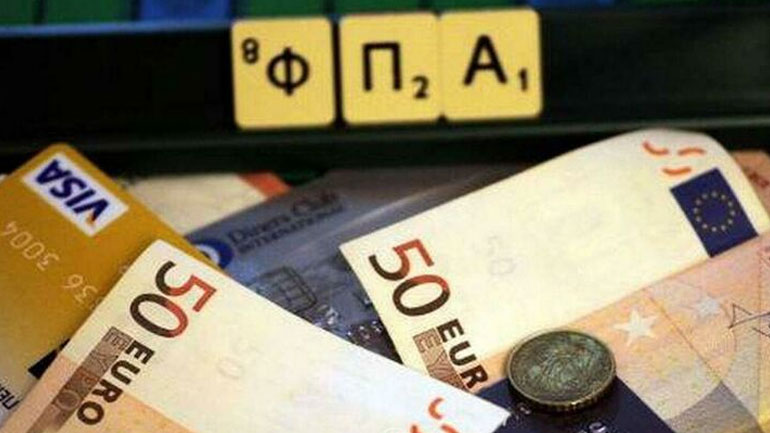 Παράταση έξι μηνών για τους μειωμένους συντελεστές ΦΠΑ σε νησιά