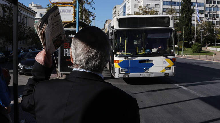 Βελτιώνεται η προσβασιμότητα των ΑμεΑ σε στάσεις λεωφορείων και τρόλεϊ