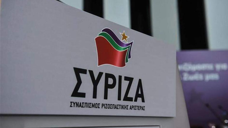 ΣΥΡΙΖΑ: Οι εργαζόμενοι και οι συνταξιούχοι “μπούχτισαν” από τις απάτες του κ. Μητσοτάκη