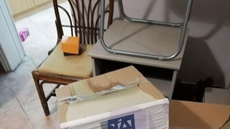 Επίθεση στα γραφεία της ΝΔ στο Χαϊδάρι