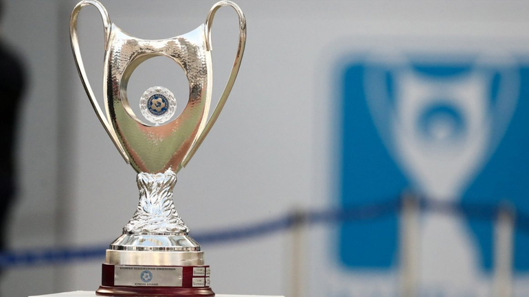 ΕΠΟ: Οι αγώνες ρεβάνς των «16» του Κυπέλλου Ελλάδας