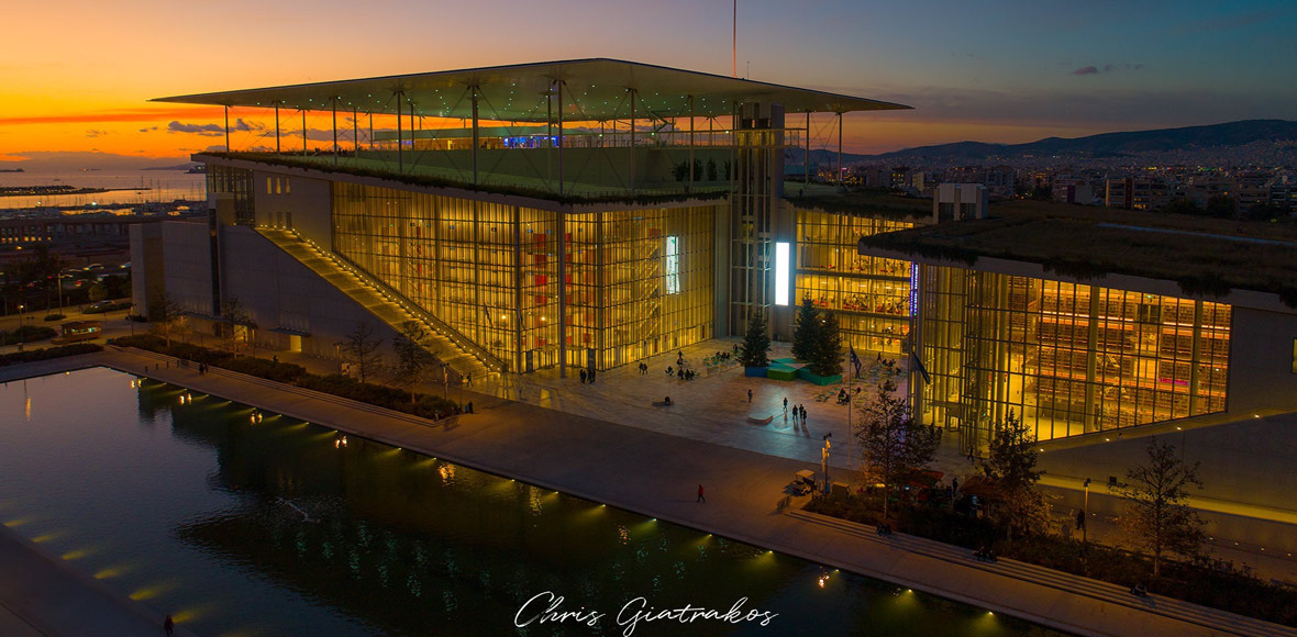 Εναέρια λήψη στο Ίδρυμα Σταύρος Νιάρχος