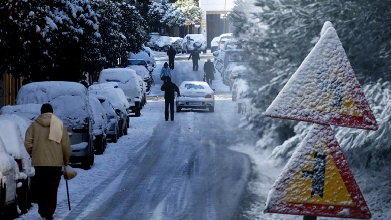Έρχεται ψυχρή εισβολή