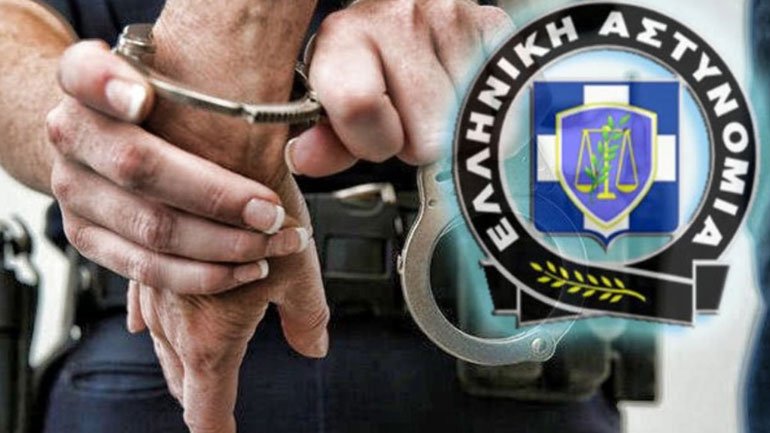 Λευκάδα: Συνελήφθησαν τέσσερα άτομα για βιασμό, αρπαγή και εμπορία ανθρώπων