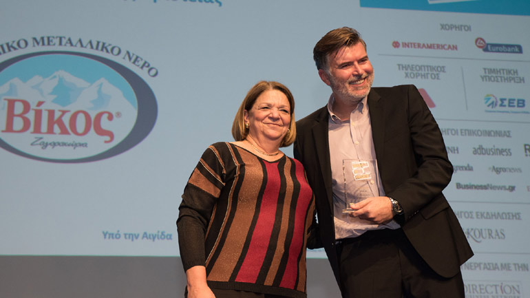 Βραβεία Βιομηχανικής και Επιχειρηματικής Αριστείας για την εταιρεία ΒΙΚΟΣ