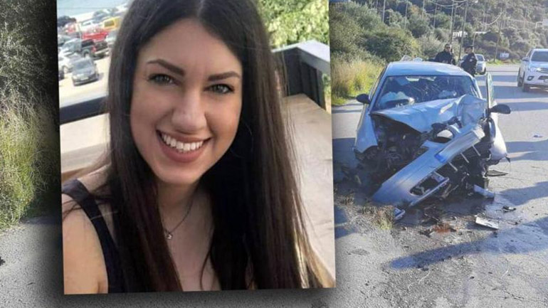 Κρήτη: Σήμερα το «τελευταίο αντίο» στην 26χρονη που σκοτώθηκε σε τροχαίο στην Ηγουμενίτσα