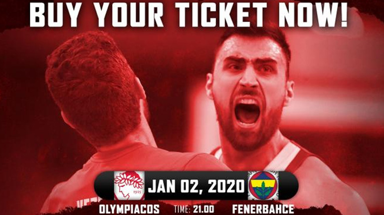 Oλυμπιακός: Συνεχίζεται η διάθεση των εισιτηρίων για το ματς με τη Φενέρμπαχτσε