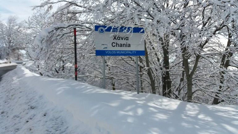 Βόλος: Έντονη χιονόπτωση σε περιοχές του Πηλίου – Επιχειρούν μηχανήματα της Περιφέρειας Θεσσαλίας