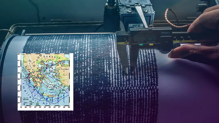 Ετοιμάζεται ο «Σεισμοτεκτονικός Άτλας της Ελλάδας»