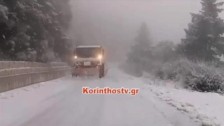 Σε Αρκαδία και Κορινθία τα περισσότερα προβλήματα στην περιφέρεια Πελοποννήσου λόγω των χιονοπτώσεων