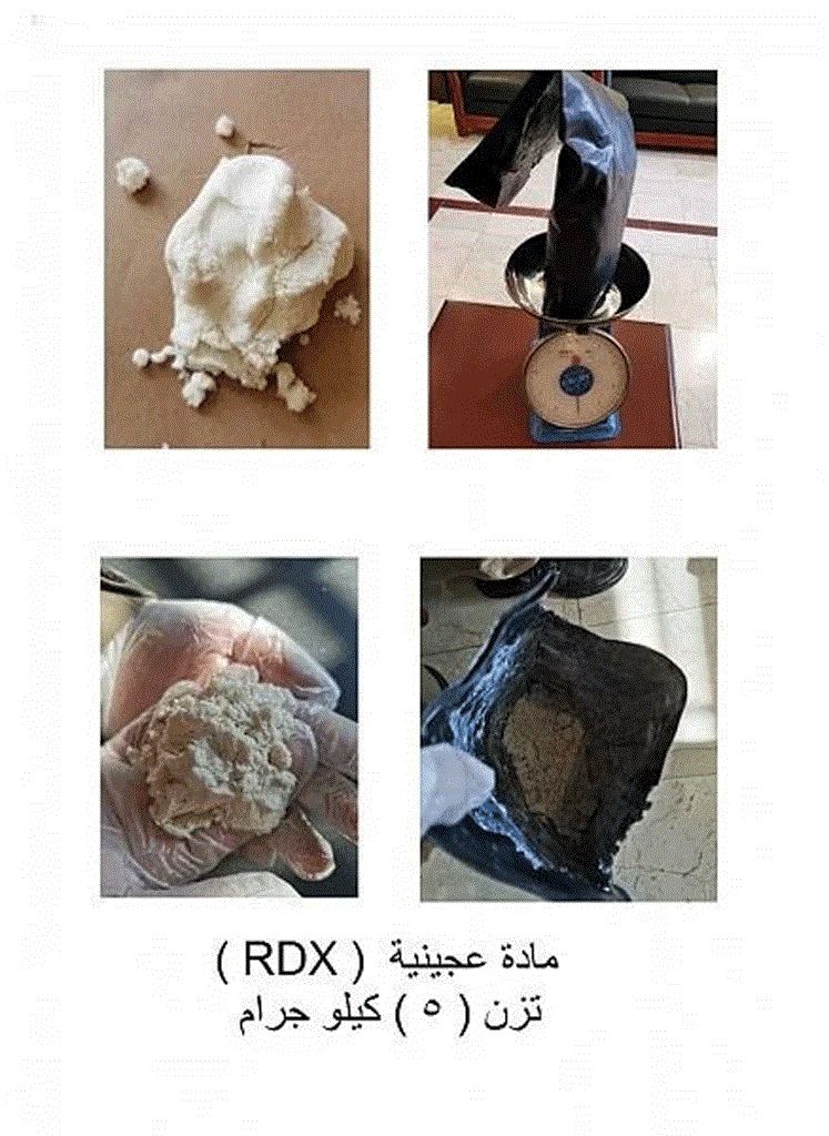 Εικόνες από τα εκρηκτικά που εντόπισαν οι δυνάμεις ασφαλείας 