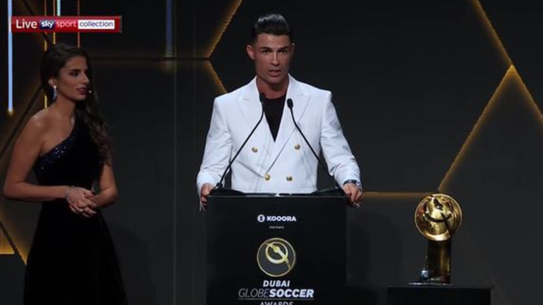 Globe Soccer Awards: Κορυφαίος παίκτης της χρονιάς ο Κριστιάνο Ρονάλντο