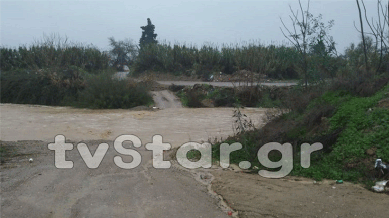 Εκκένωση οικισμών λόγω υπερχείλισης ποταμού στη Χαλκίδα – Σε επιφυλακή οι Αρχές